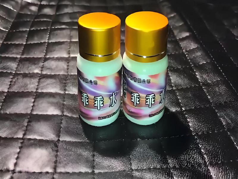 催听迷用品2845-GaHP型号